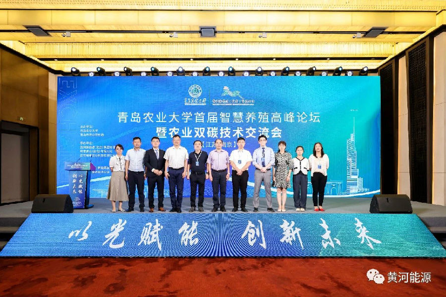 微信图片_20231023103517.jpg
