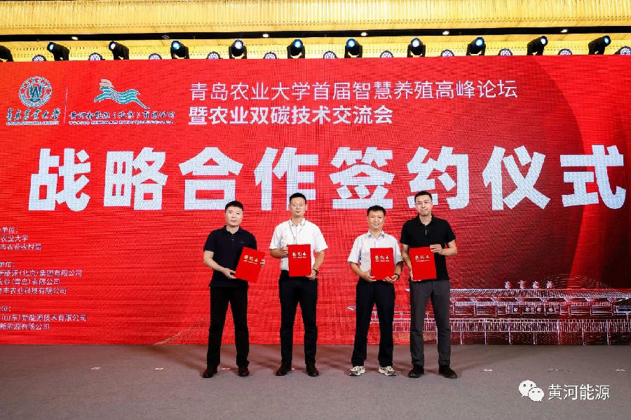 微信图片_20231023103525.jpg